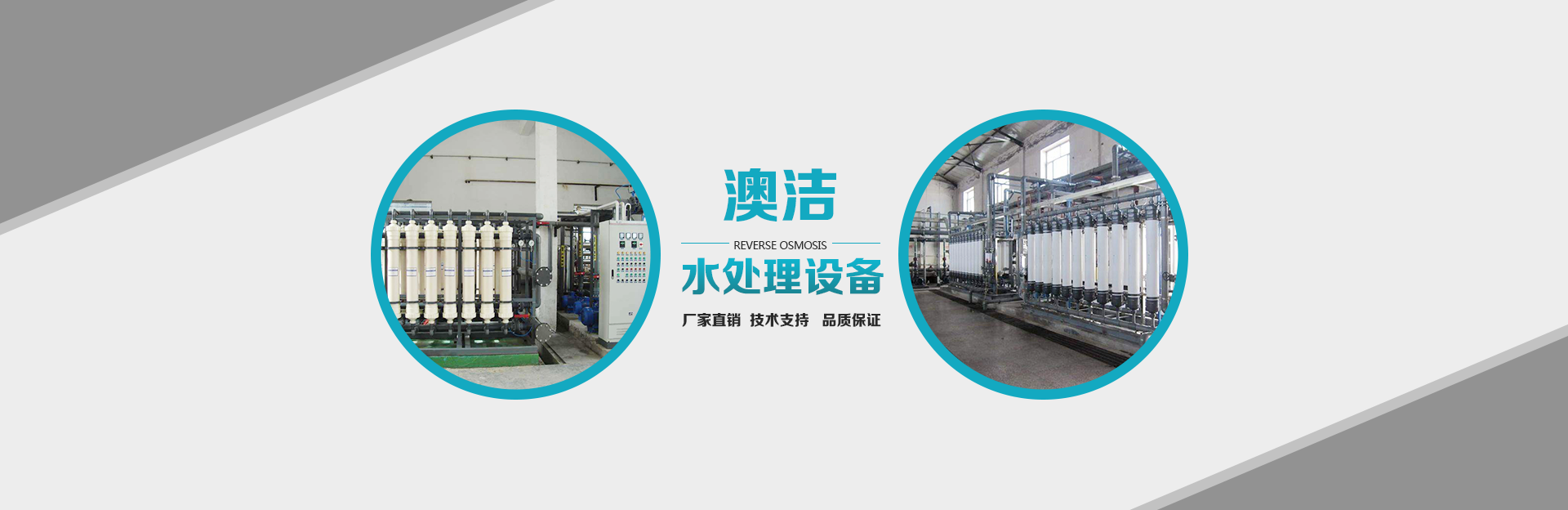 福州黄瓜APP污下载